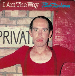 BOB DOLDRUM - I Am The Way / RUMBA BROTHERS - Dummy Shop